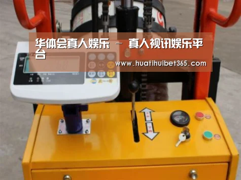 产品名称二(图1) 产品名称二(图1)