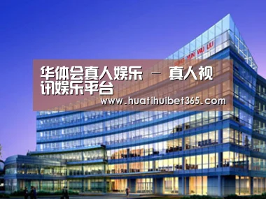 案例展示五(图1) 案例展示五(图1)