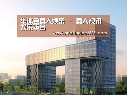 案例展示四(图1) 案例展示四(图1)