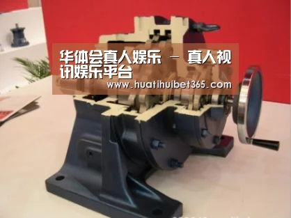 产品名称四(图1)