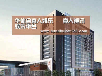案例展示七