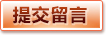 华体会真人娱乐 - 真人视讯娱乐平台