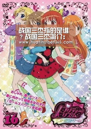华体会APP
