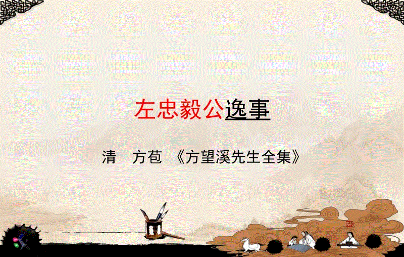 华体会APP
