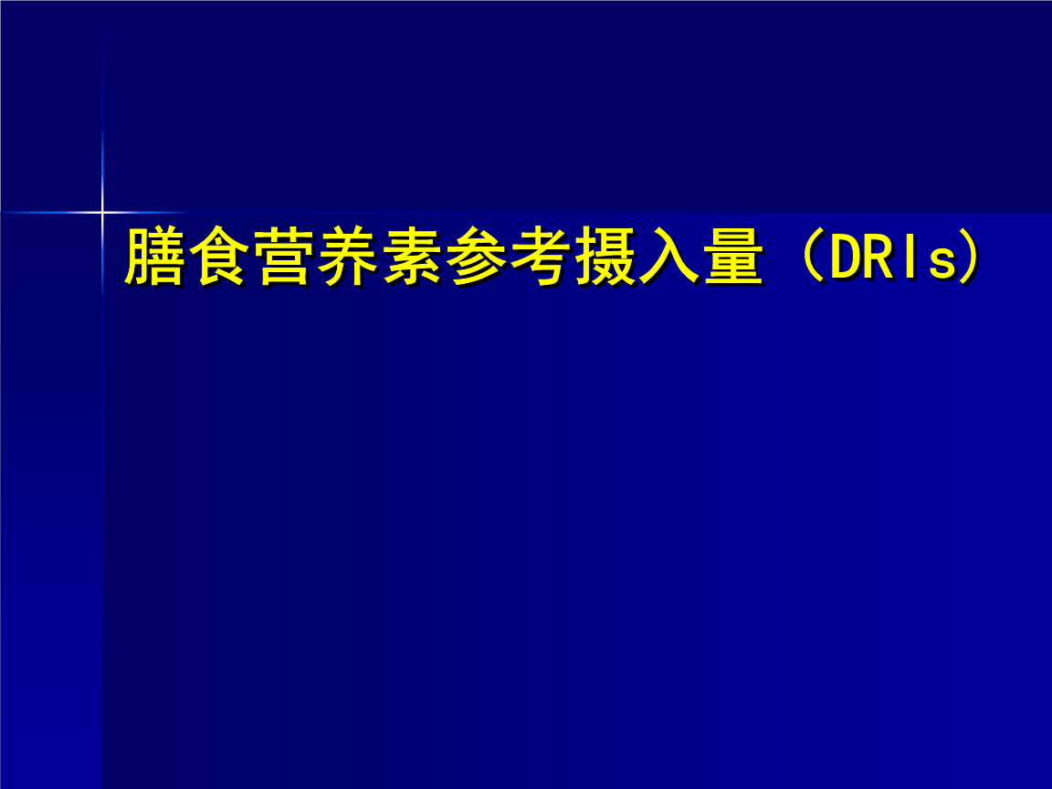 举荐“夺妻之恨”的人为国相-华体会下载(图3) 华体会下载