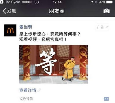 穆里尼奥的蓝桥一梦“华体会下载”(图3) 华体会电竞