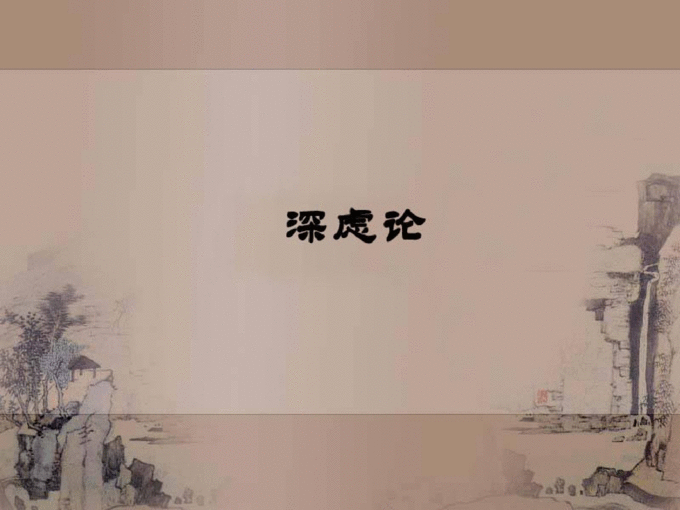 华体会真人